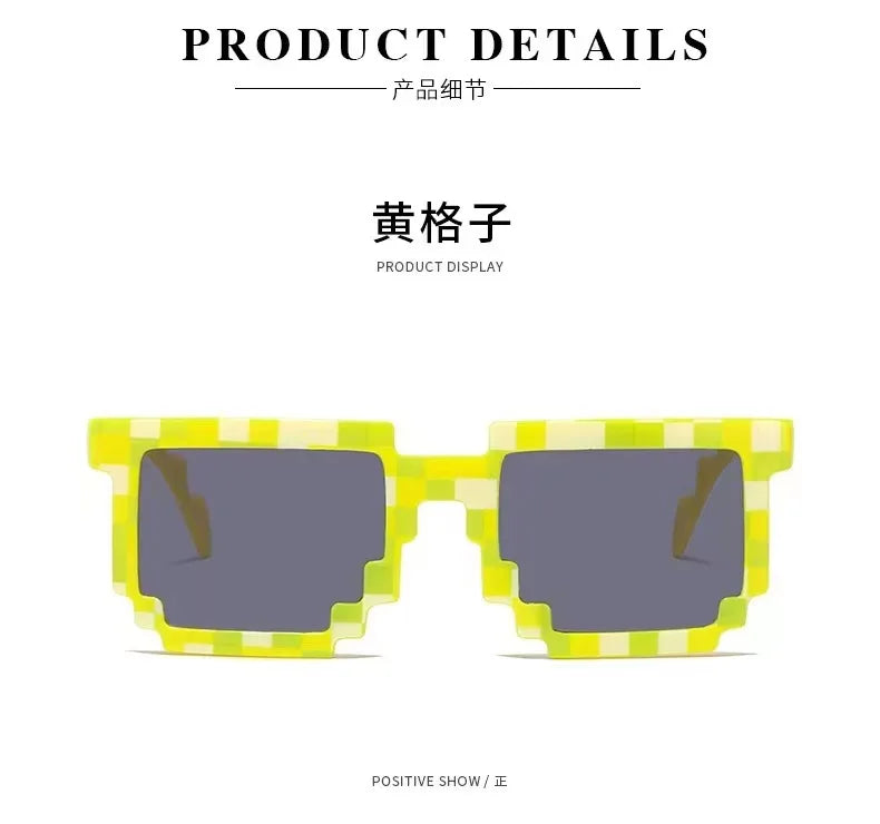 Vintage Glasses Pixel kids sunglasses
